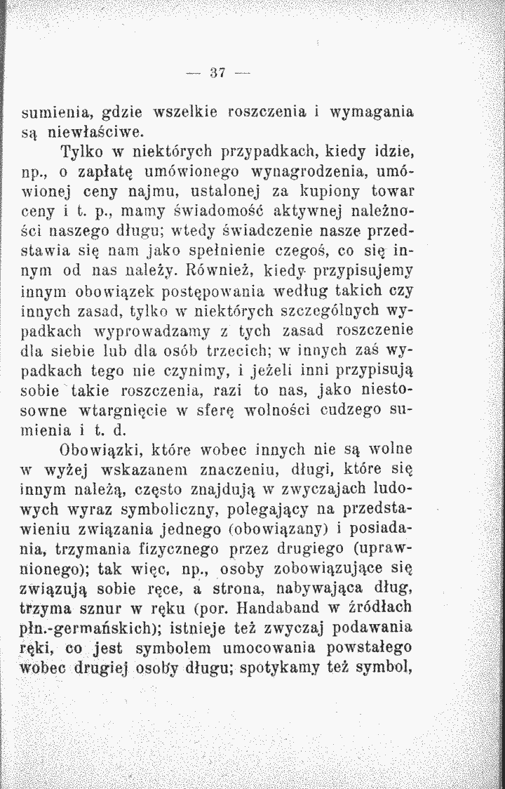 skan