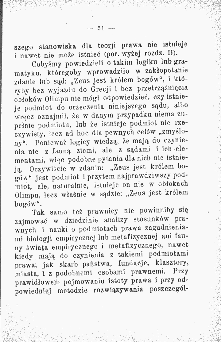 skan