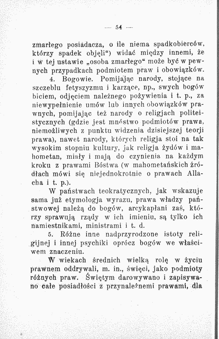 skan