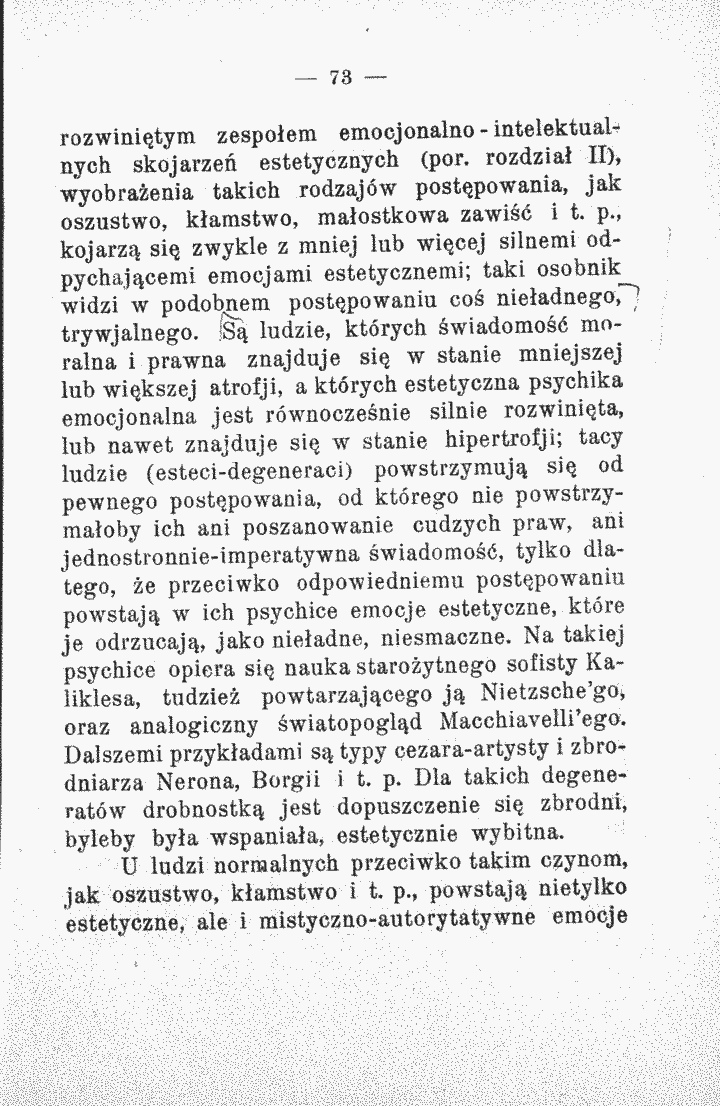 skan