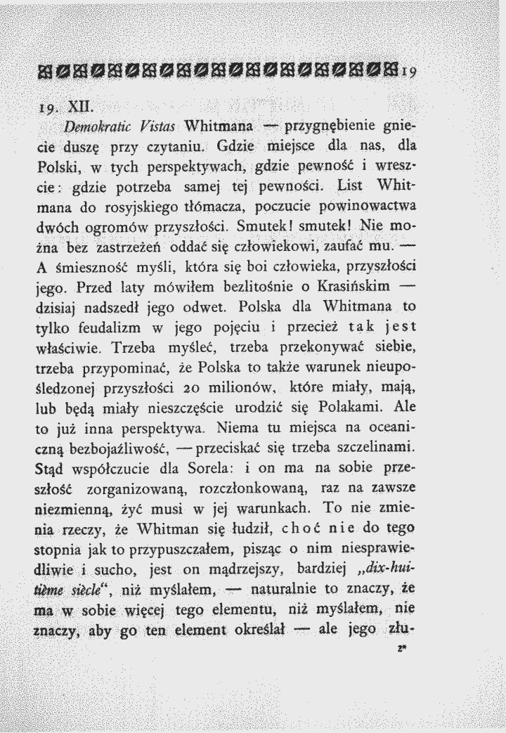 skan