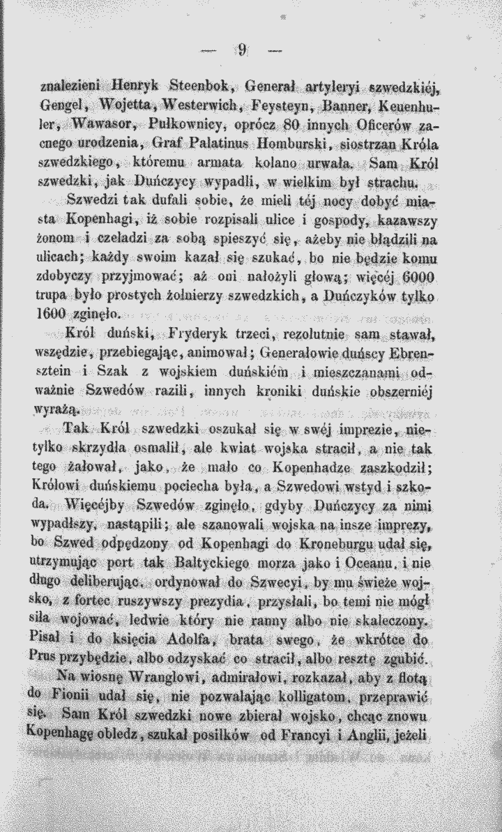 skan