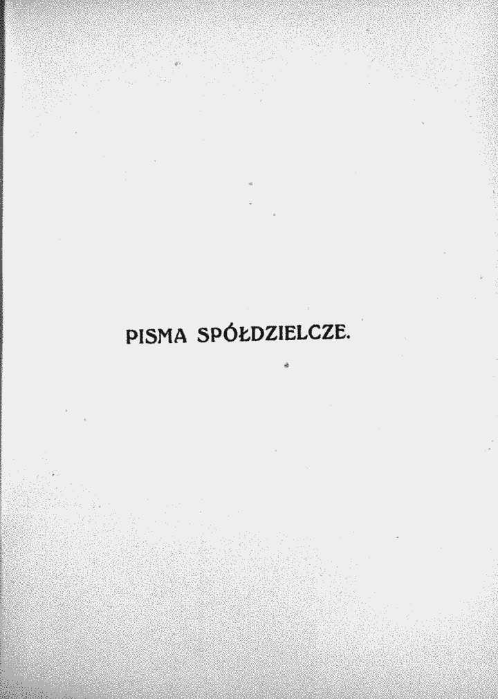 skan