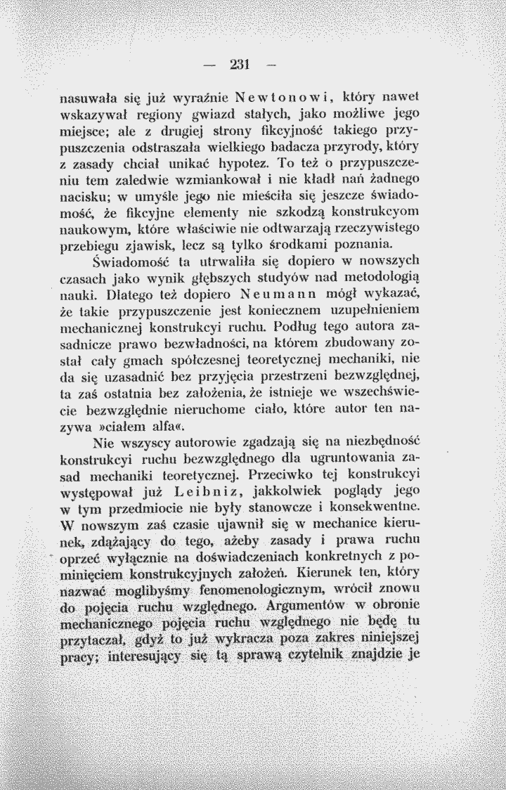 skan