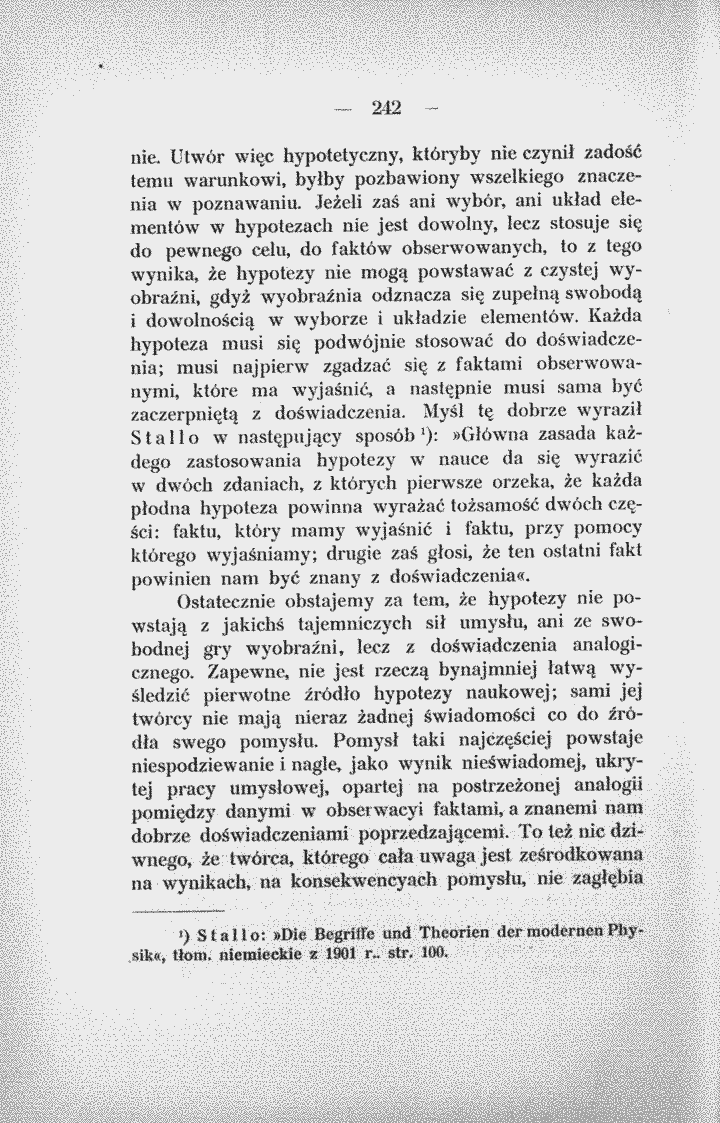 skan