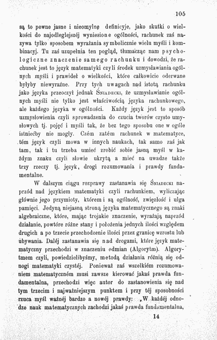 skan
