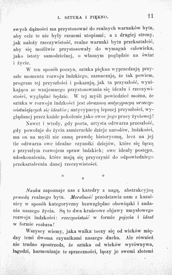 skan