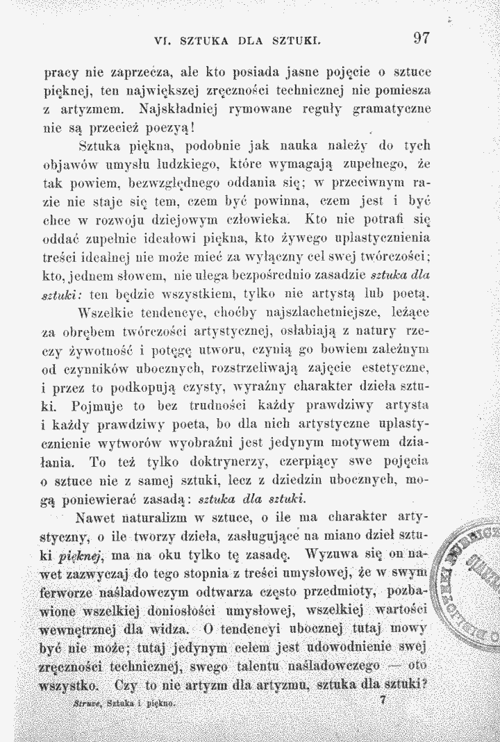 skan