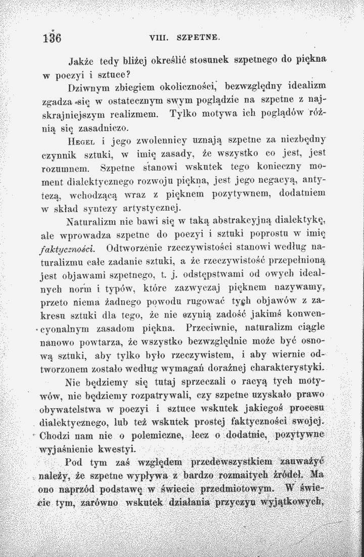 skan