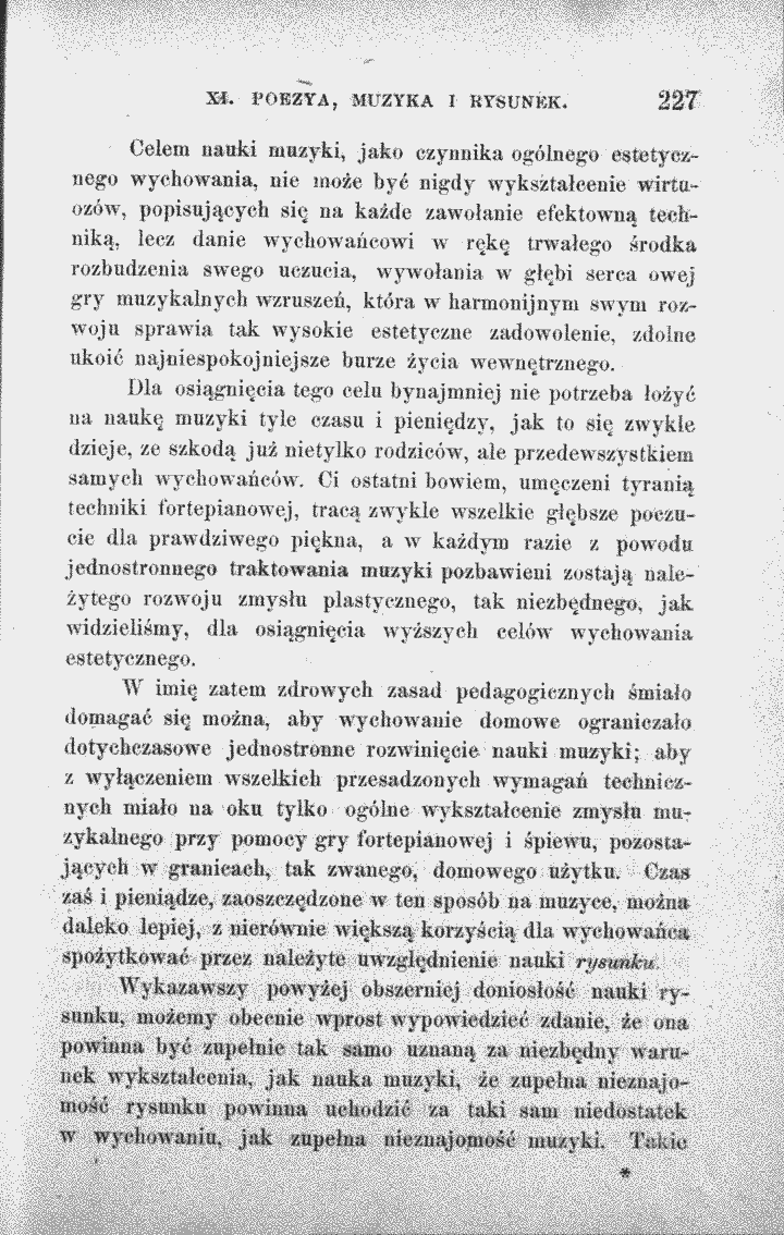 skan