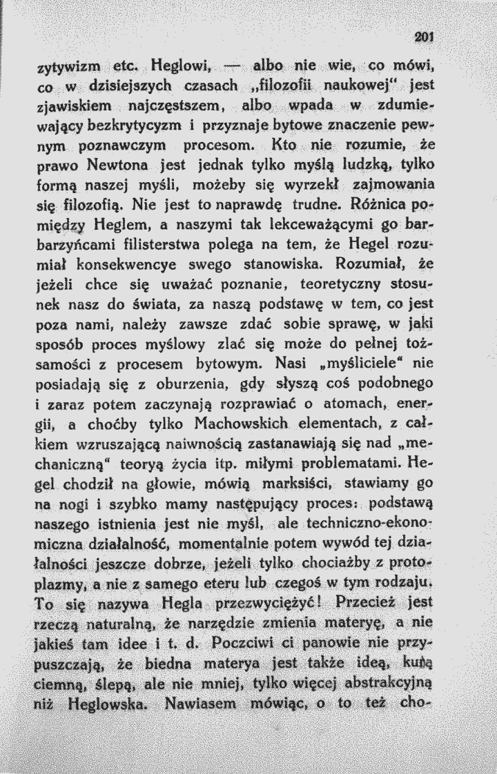skan