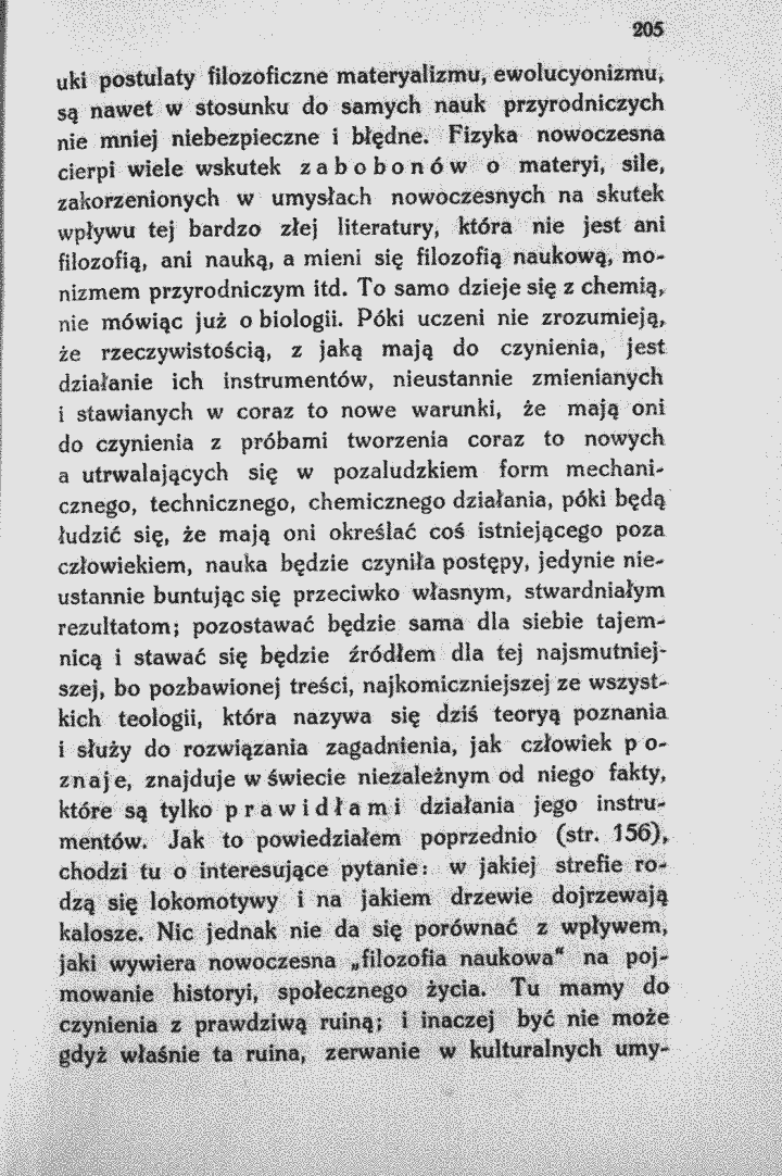 skan