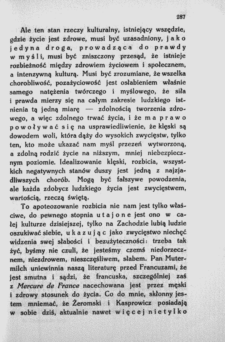 skan