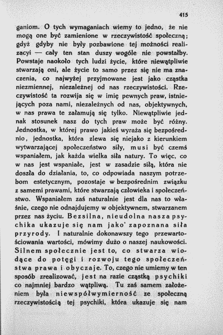 skan