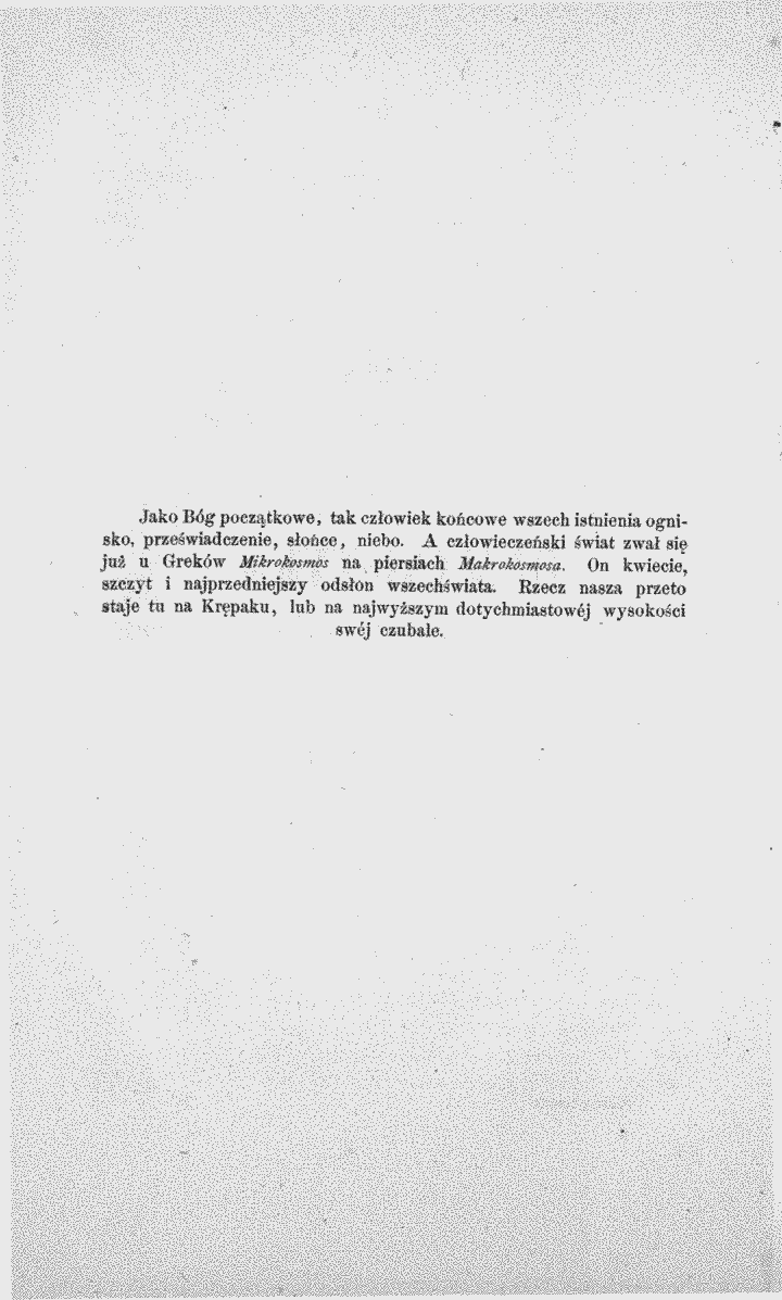 skan