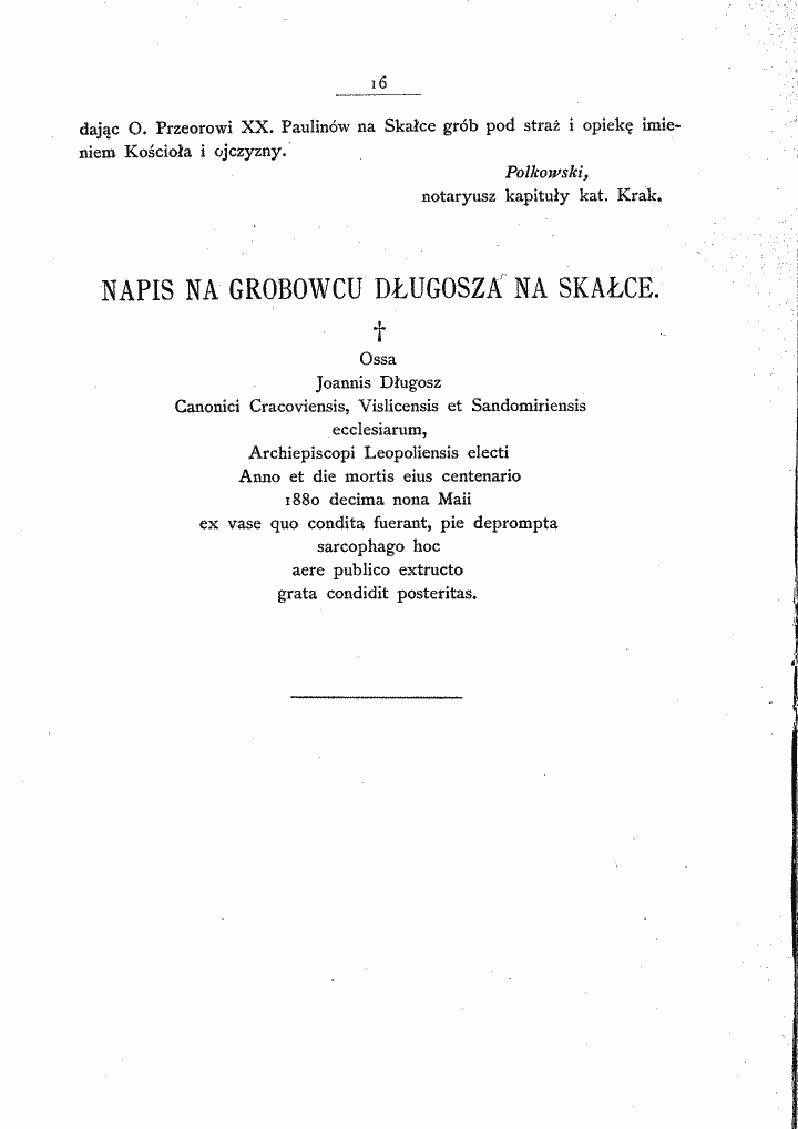 skan