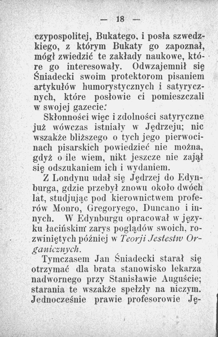 skan