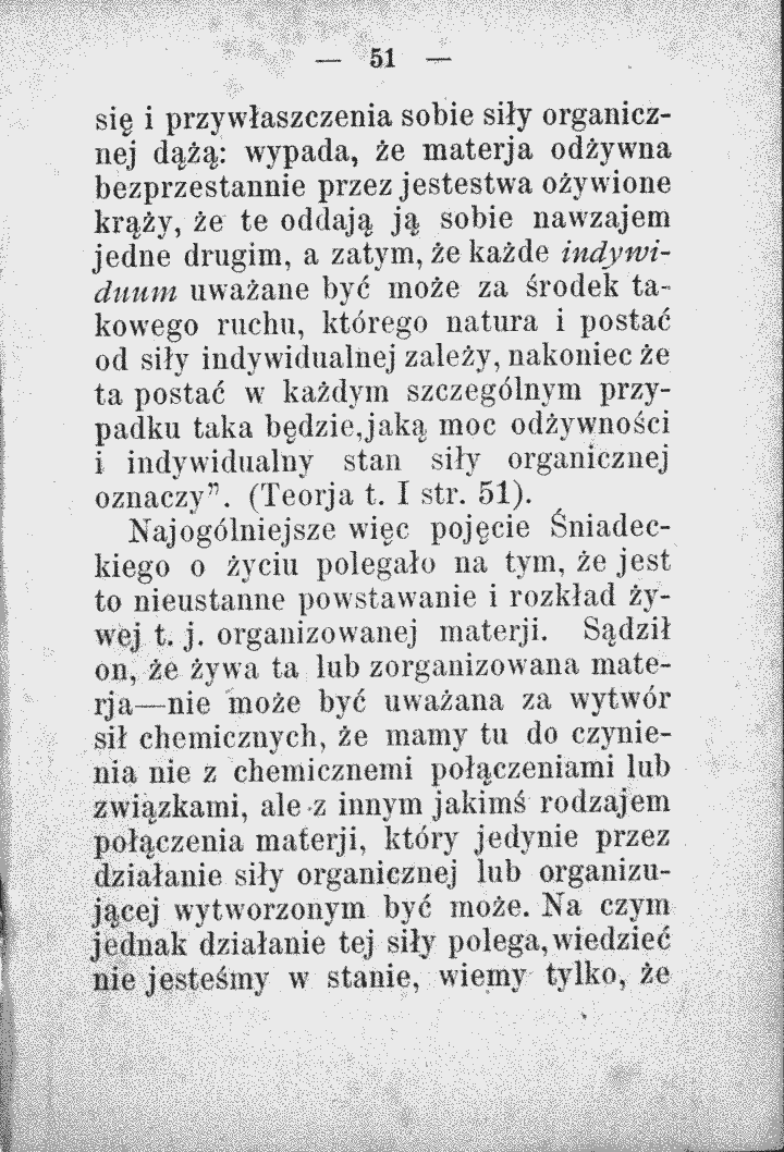 skan
