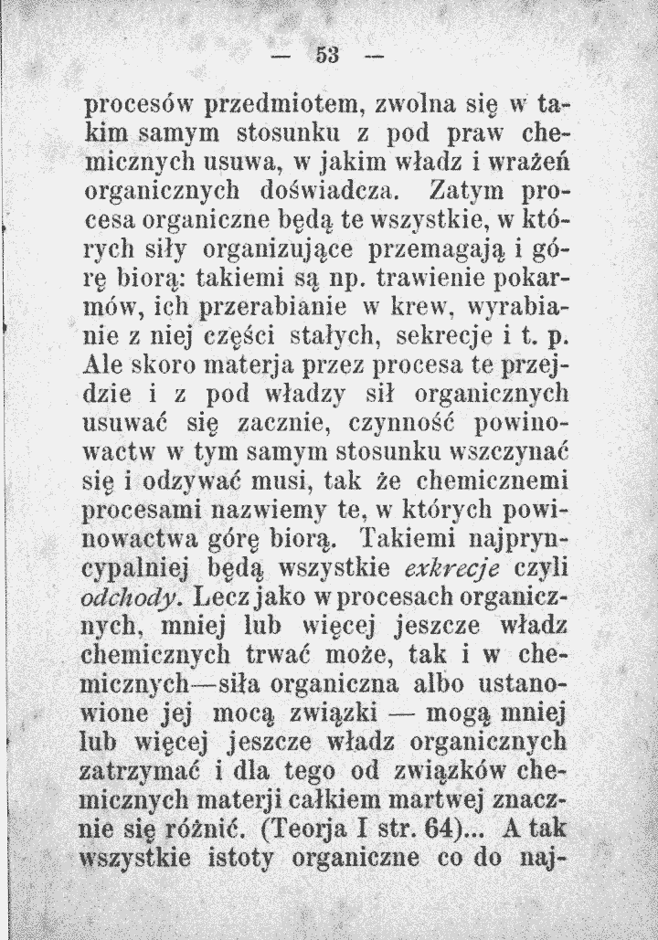 skan