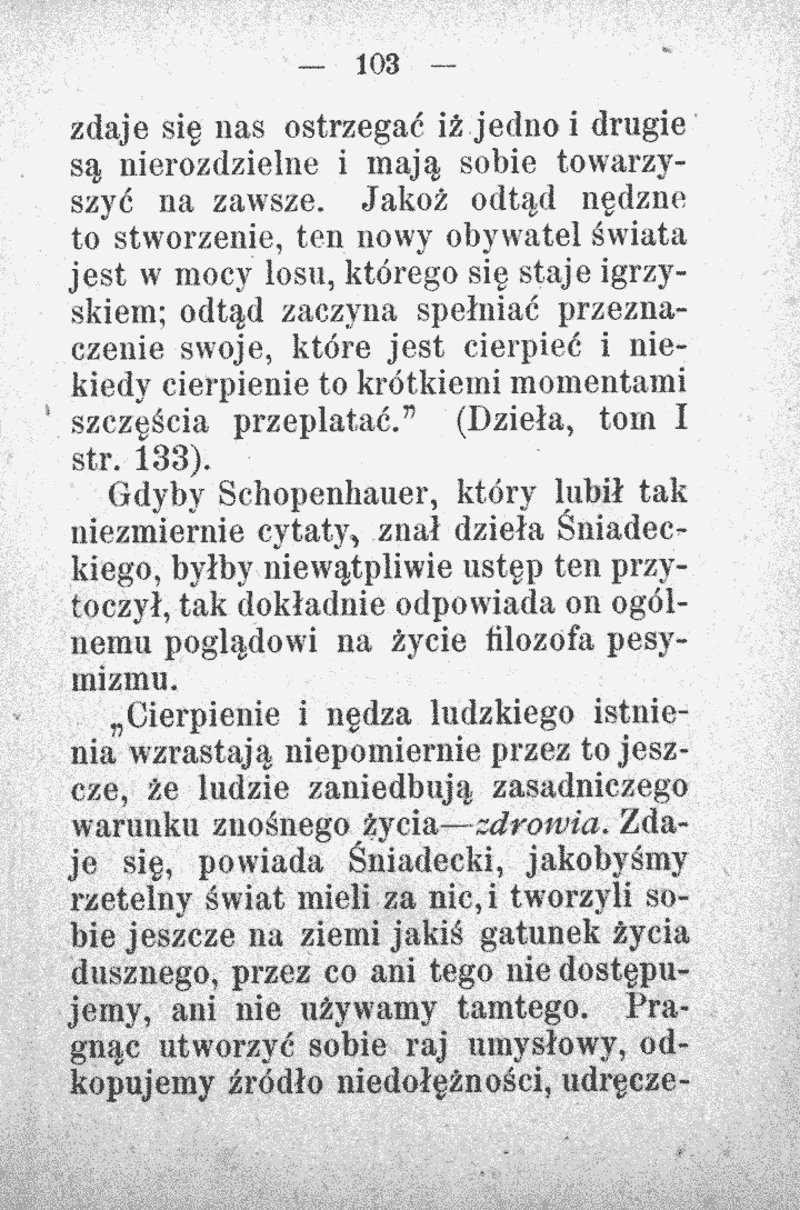 skan