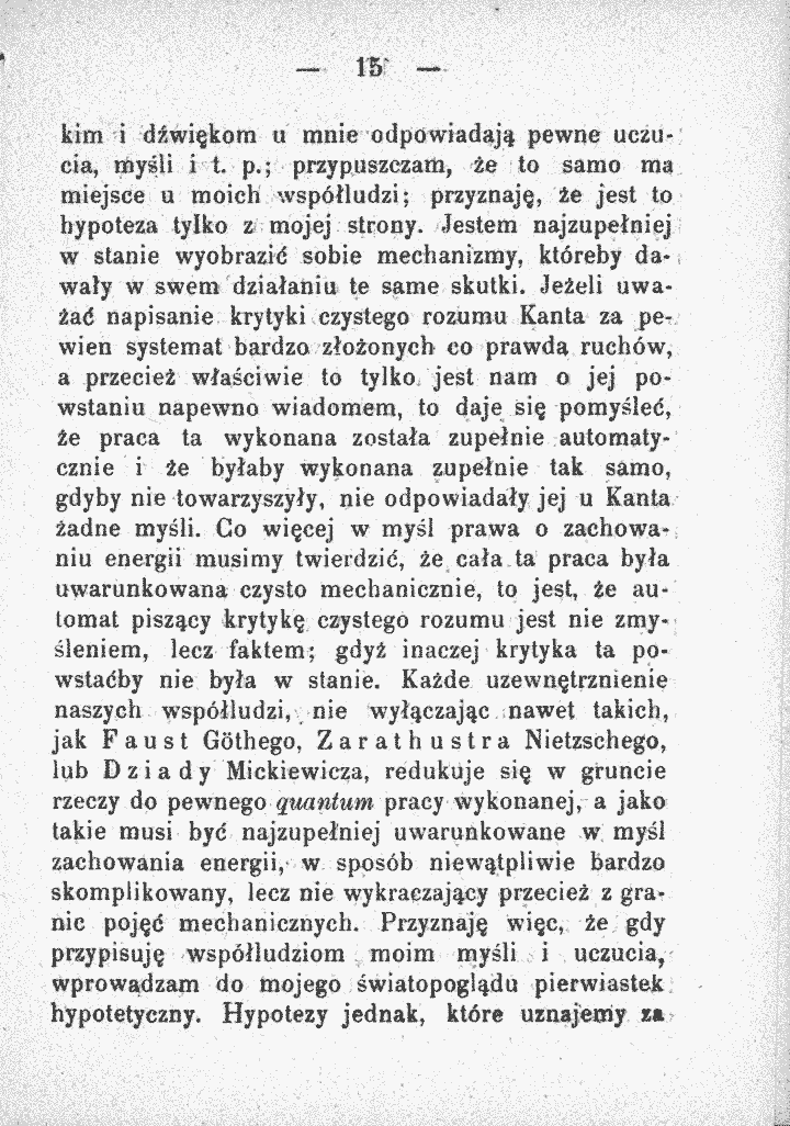 skan