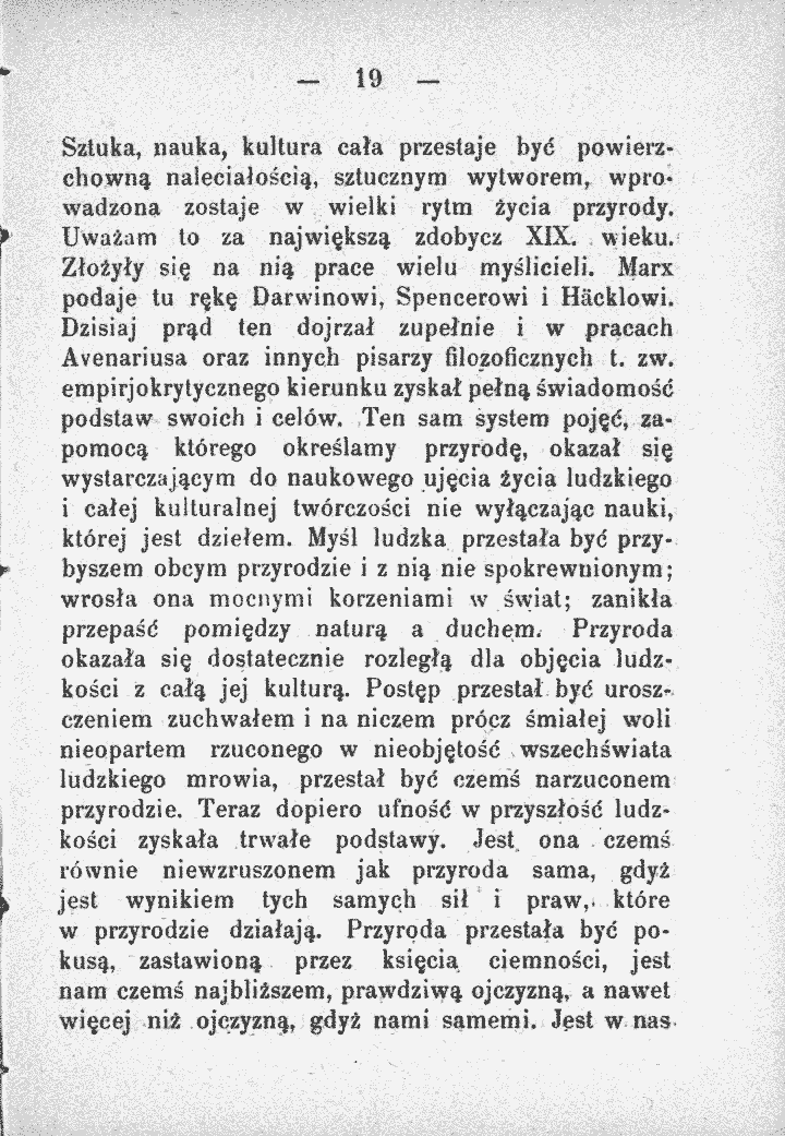 skan