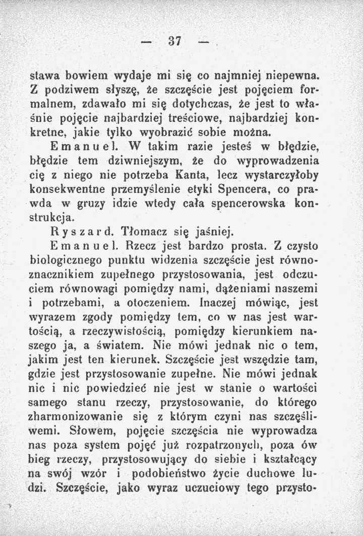 skan