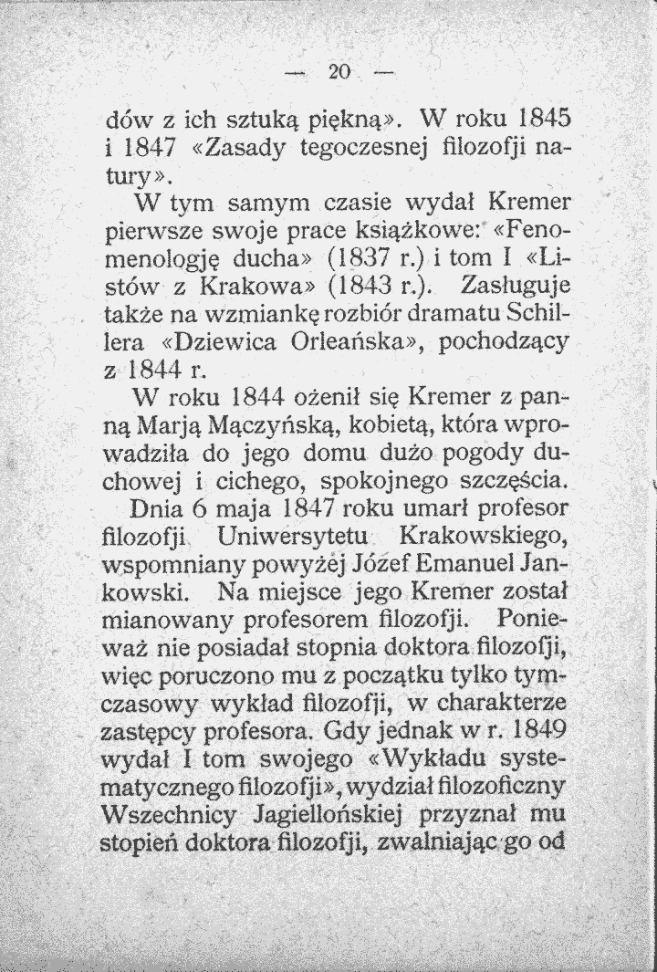 skan