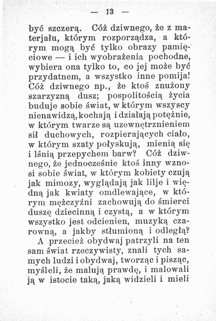 skan