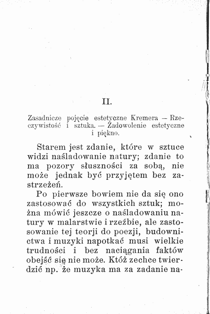 skan