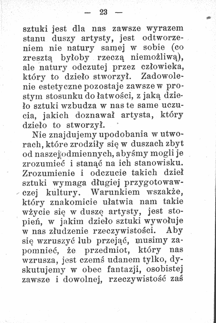 skan
