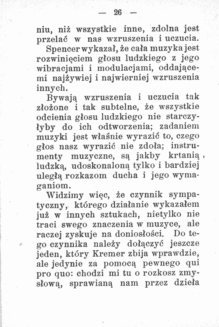skan