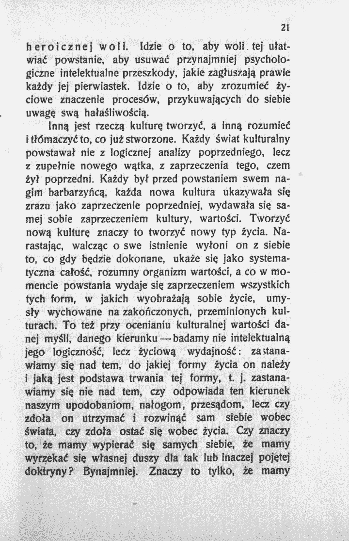 skan