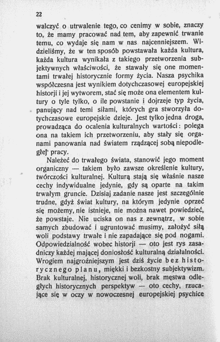 skan