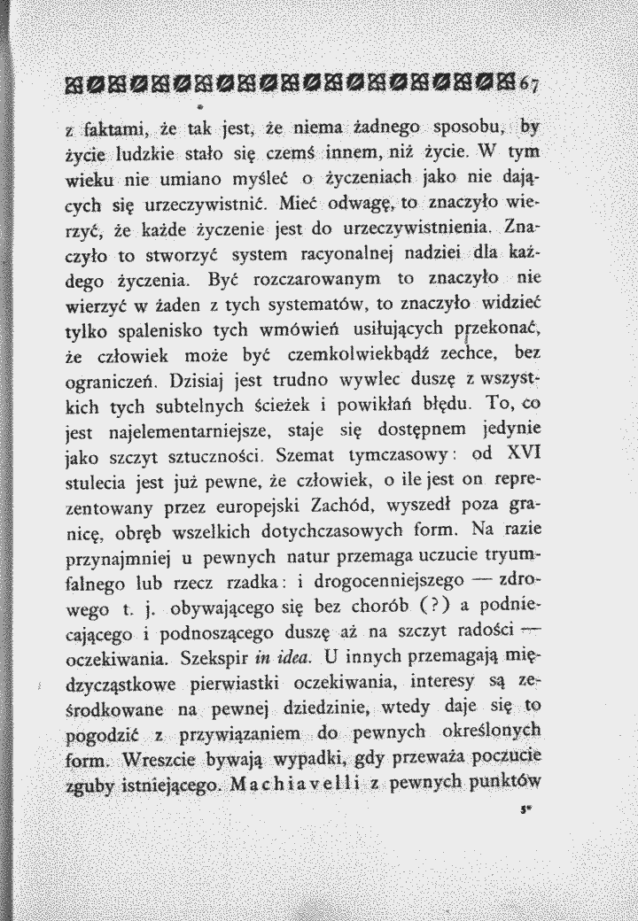 skan
