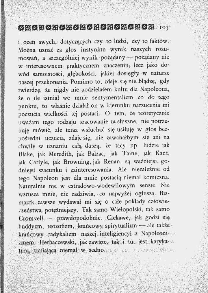 skan