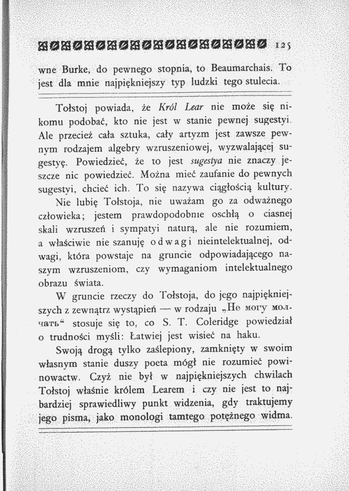 skan