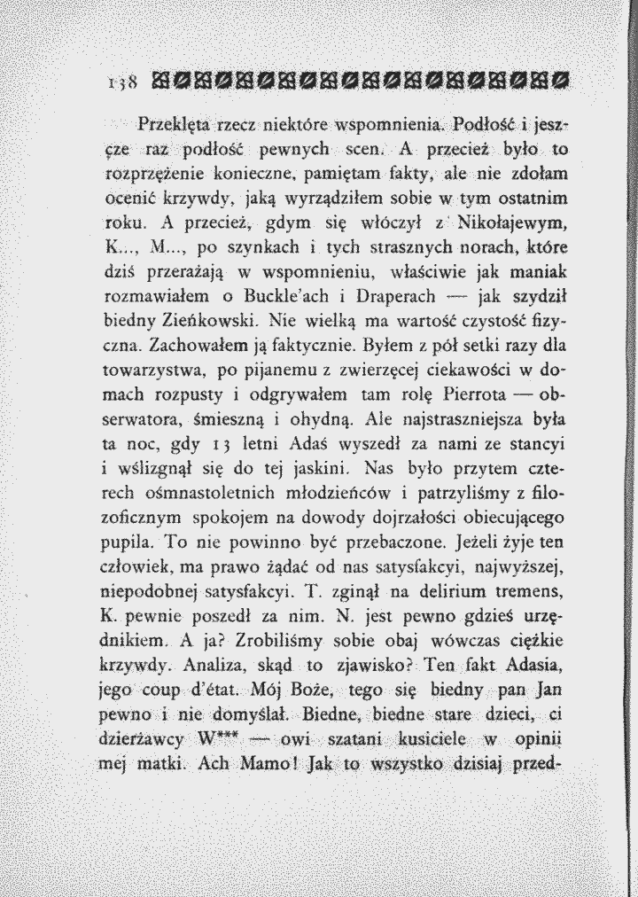 skan