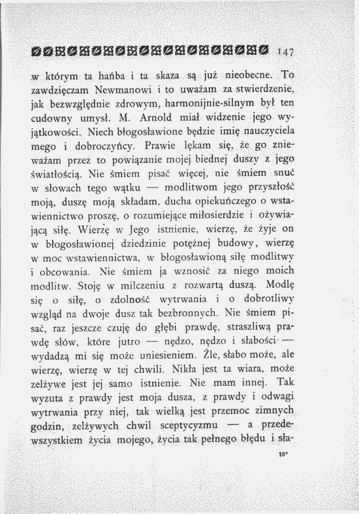 skan
