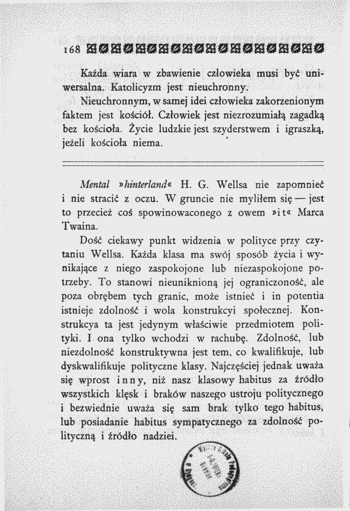 skan