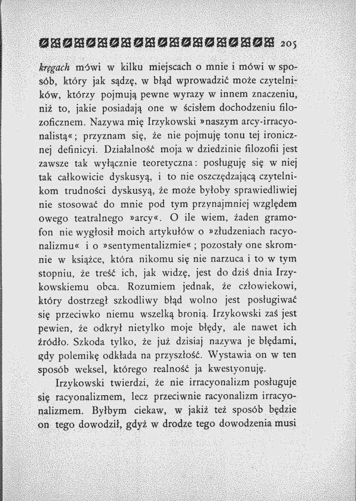 skan