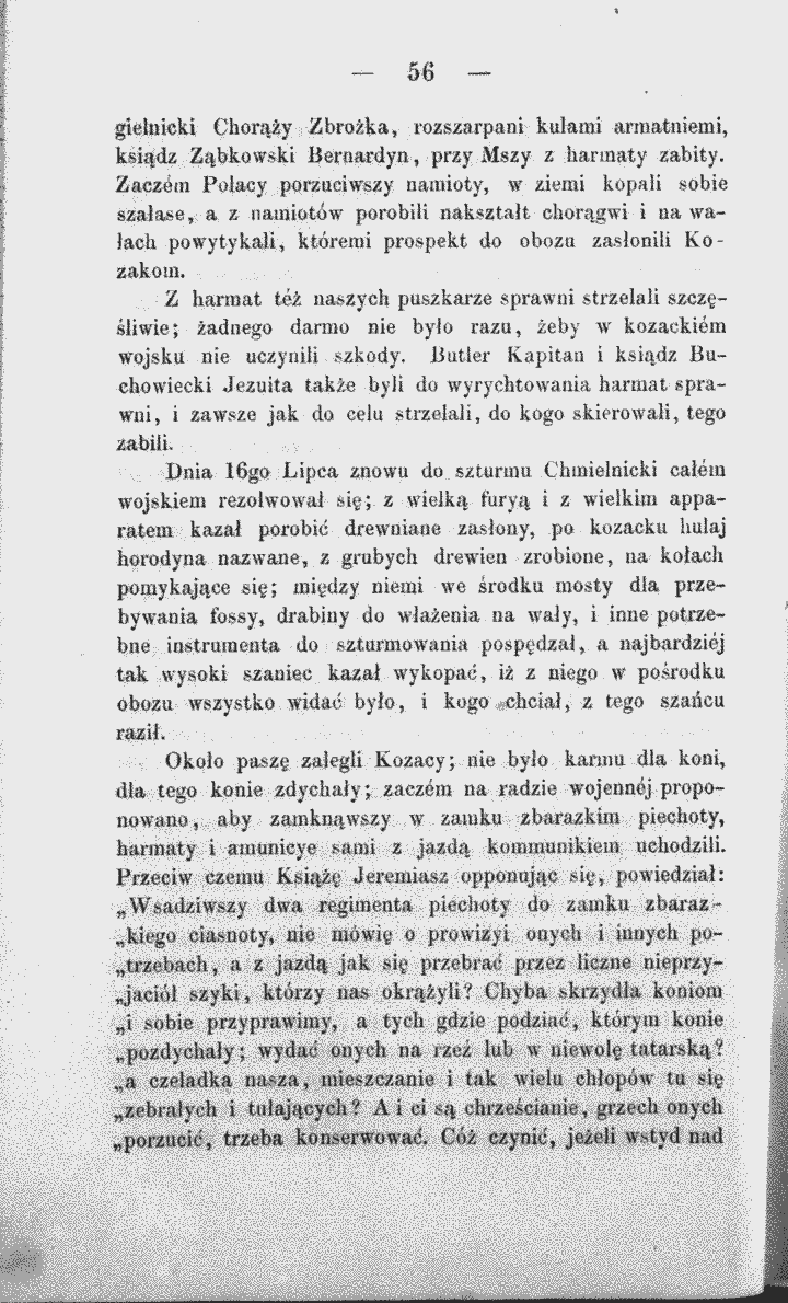 skan