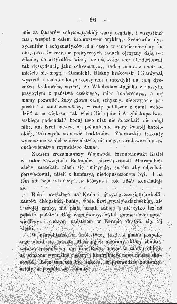 skan