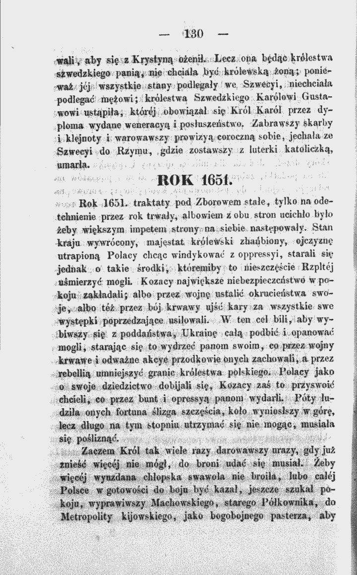 skan