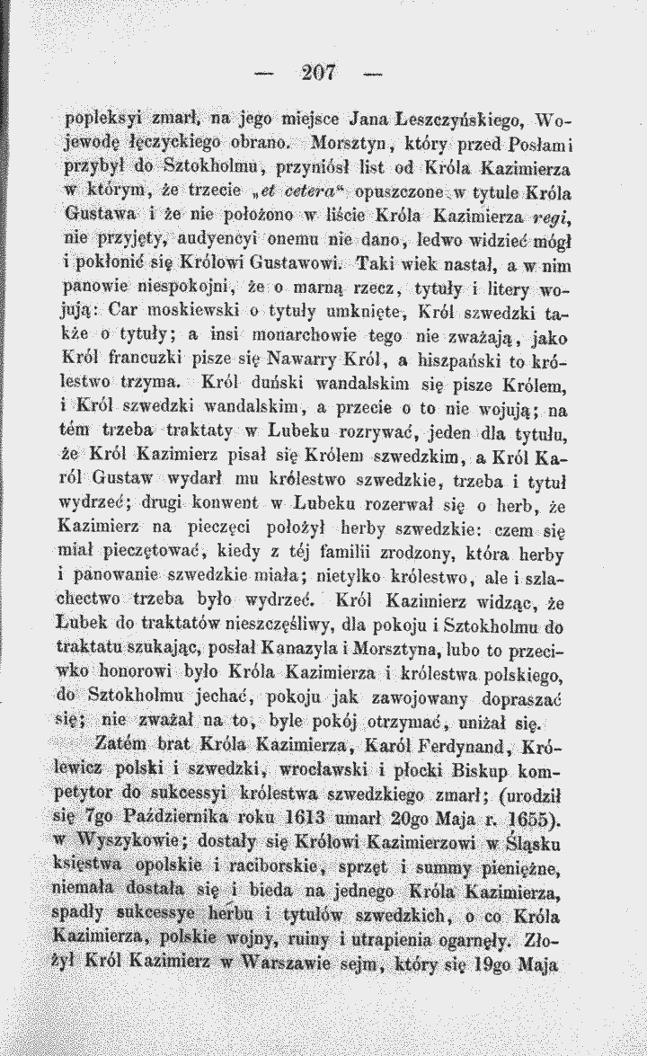 skan