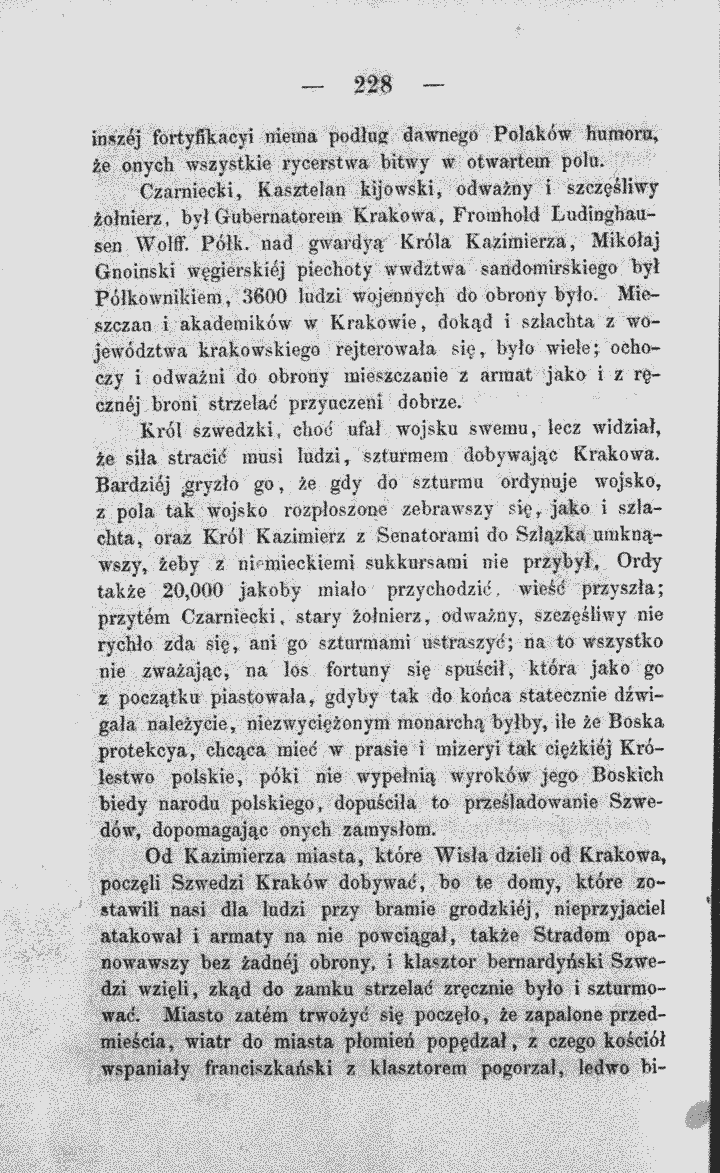 skan