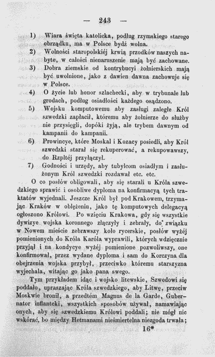 skan