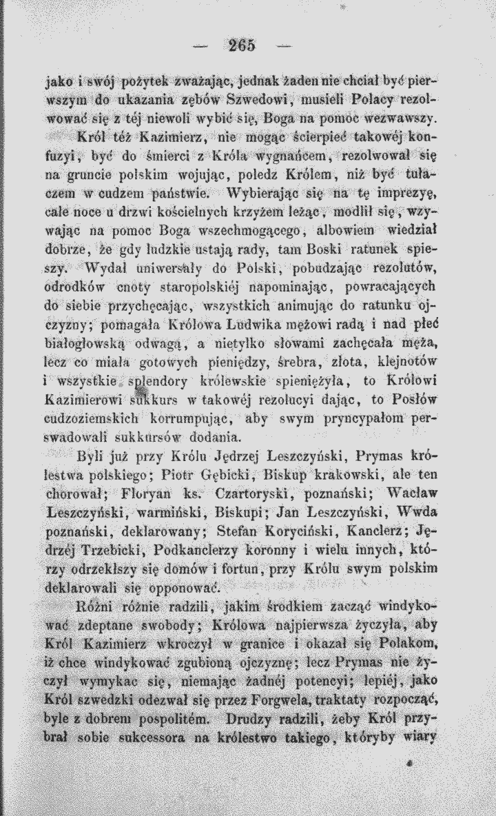 skan