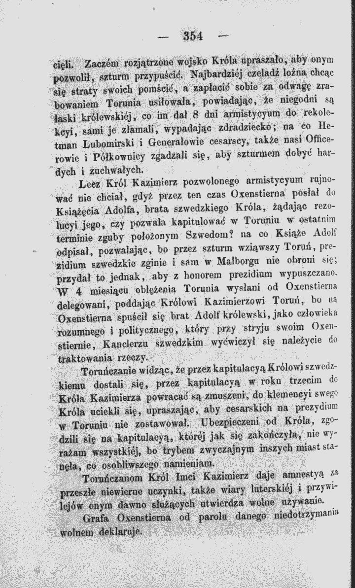 skan