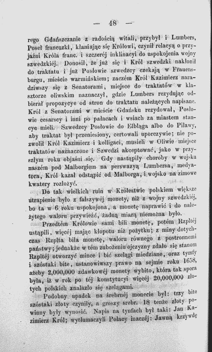skan